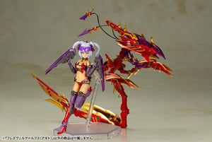 Kotobukiya Frame Arms Girl Hresvelgr=Rufus (Agito) Model Kit - A-Z Toy Hobby