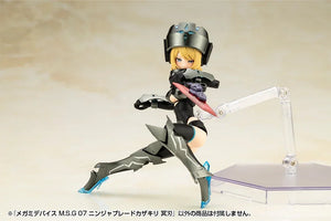 Kotobukiya Megami Device MSG 07 Ninja Blade Kazakiri Dark Blade - A-Z Toy Hobby