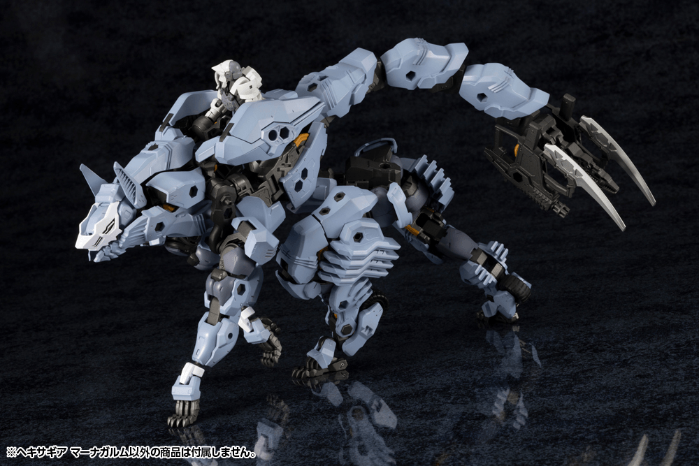 Hexa Gear Managarmr 1/24 Model Kit
