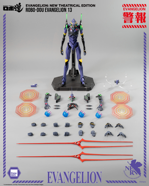 Threezero Evangelion 13 ROBO-DOU Action Figure - A-Z Toy Hobby