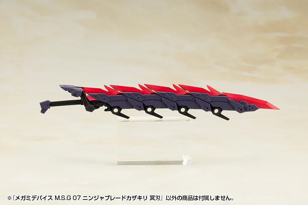 Kotobukiya Megami Device MSG 07 Ninja Blade Kazakiri Dark Blade - A-Z Toy Hobby