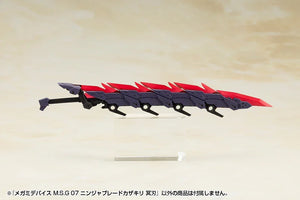 Kotobukiya Megami Device MSG 07 Ninja Blade Kazakiri Dark Blade - A-Z Toy Hobby