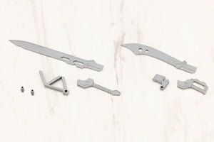 Kotobukiya MSG Weapon Unit 54 Customize Blade Set 02 - A-Z Toy Hobby