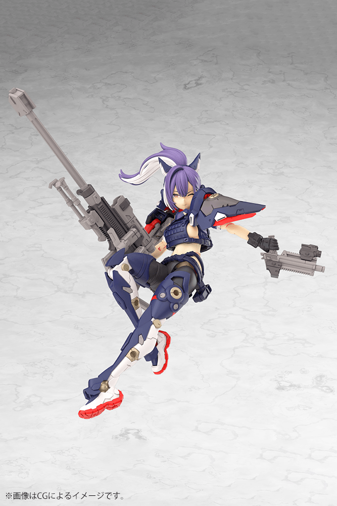 Megami Device 36 Yggdrasis Skoll Sharpshooter Model Kit