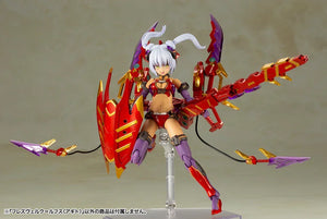 Kotobukiya Frame Arms Girl Hresvelgr=Rufus (Agito) Model Kit - A-Z Toy Hobby