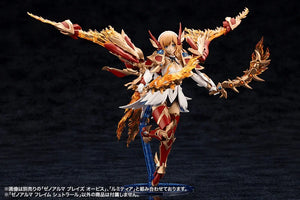 Kotobukiya Arcanadea XenoAlma Flame Straile Model Kit - A-Z Toy Hobby