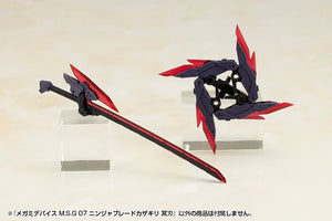 Kotobukiya Megami Device MSG 07 Ninja Blade Kazakiri Dark Blade - A-Z Toy Hobby