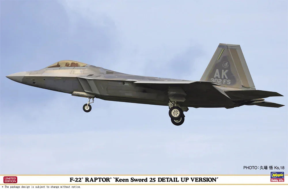 Hasegawa 07551 F-22 Raptor 