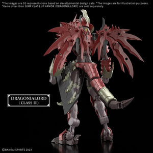 Bandai 30MF A-17 Class Up Armor - Dragonia Lord 1/144 - A-Z Toy Hobby