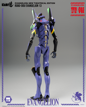 Threezero Evangelion 13 ROBO-DOU Action Figure - A-Z Toy Hobby