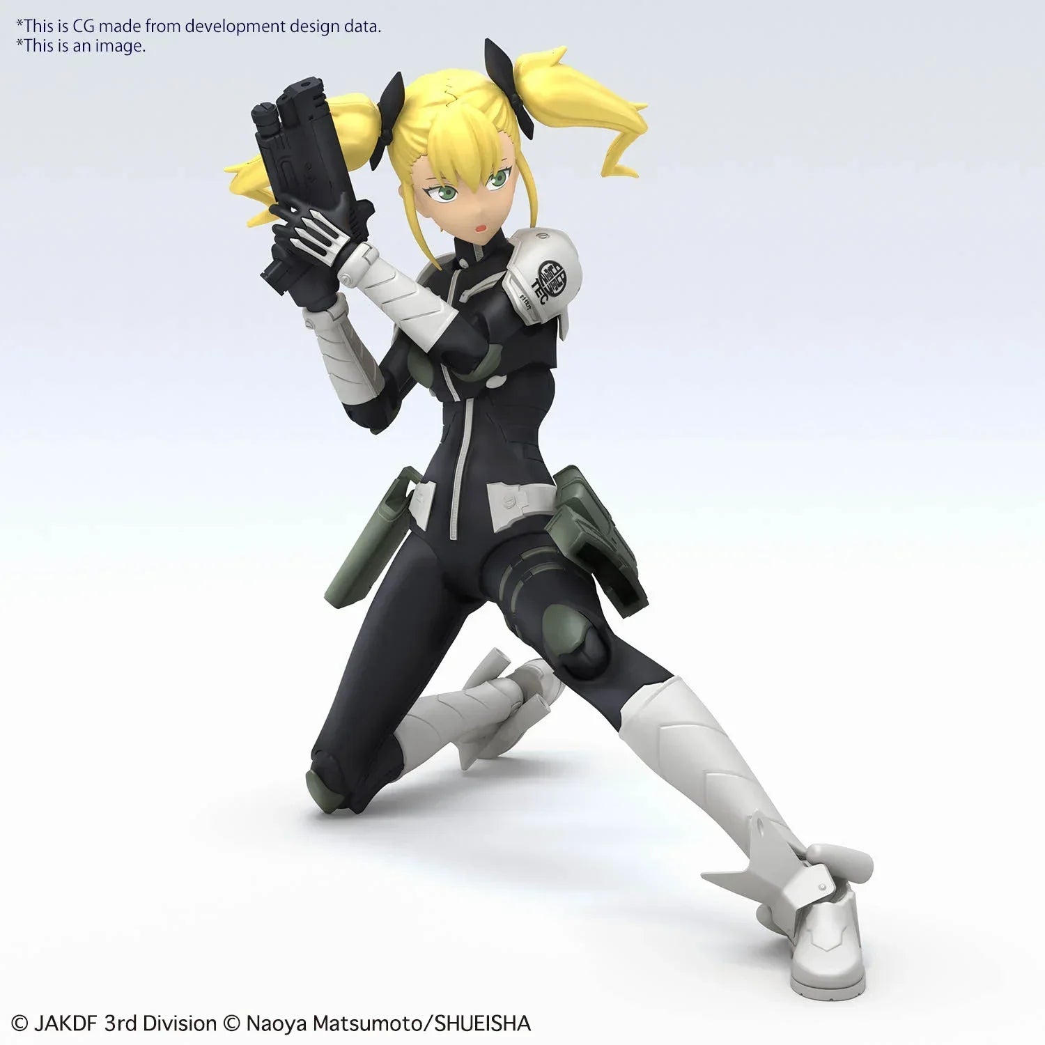 Bandai Kaiju No. 8 Kikoru Shinomiya Figure-rise Model Kit