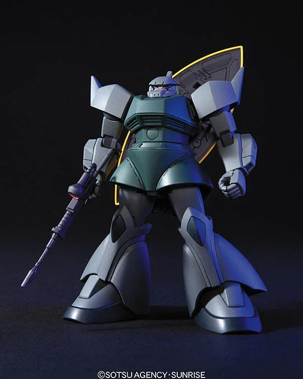 Bandai HGUC 076 Gelgoog / Gelgoog Cannon 1/144 Model Kit - A-Z Toy Hobby