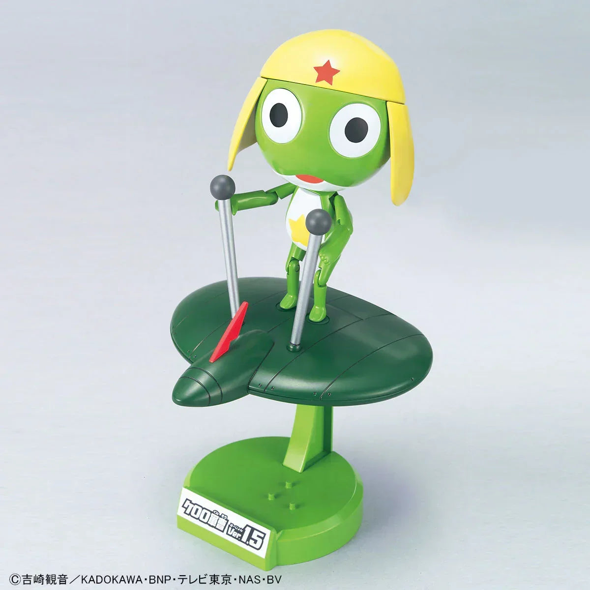 Bandai Keroro Gunso 06 Keroro Gunso Ver. 1.5 + Flying Board Model Kit