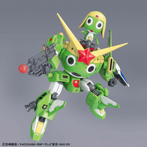 Bandai Keroro Gunso 14 Keroro Robo MK-II Model Kit - A-Z Toy Hobby