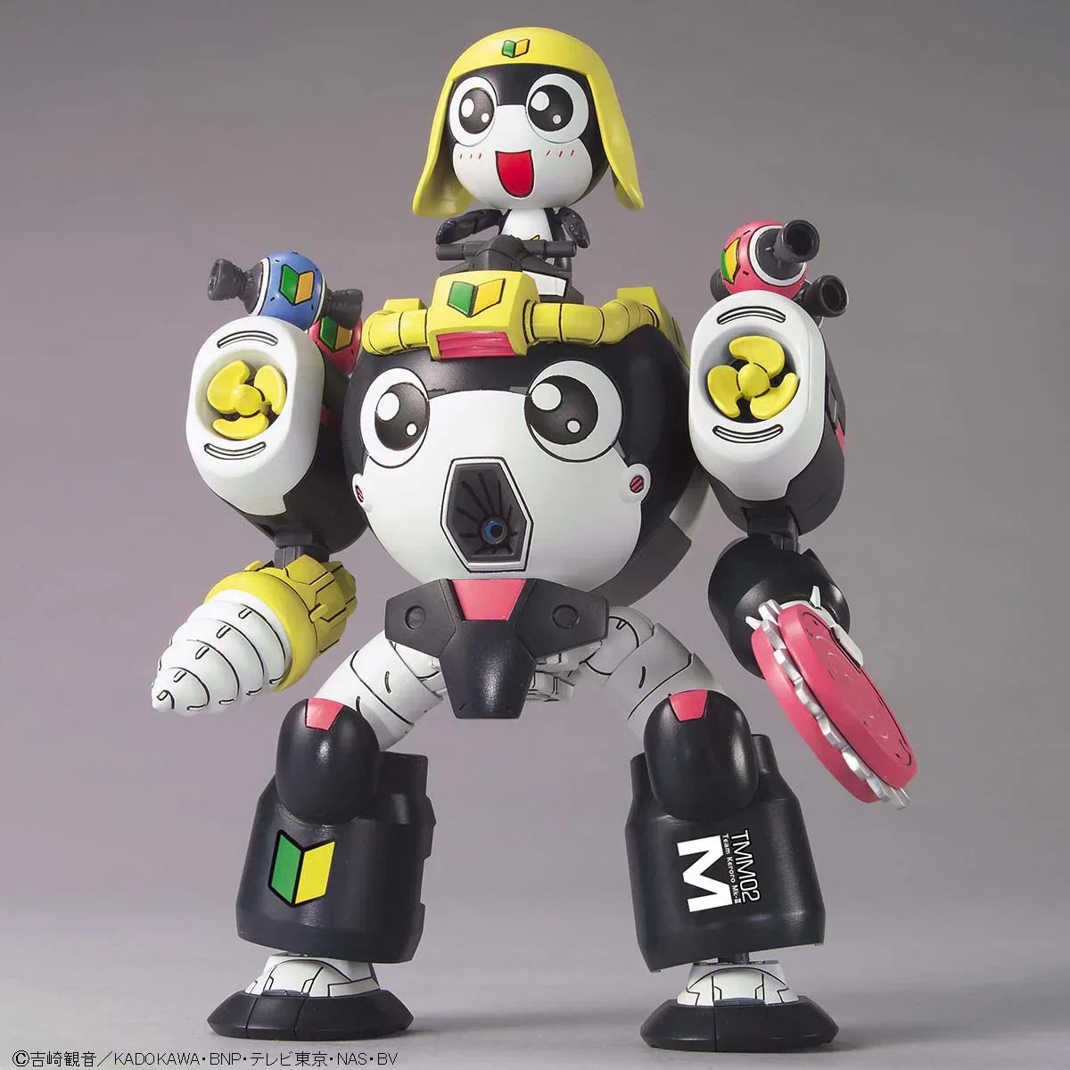 Bandai Keroro Gunso 15 Tamama Robo MK-II Model Kit - A-Z Toy Hobby