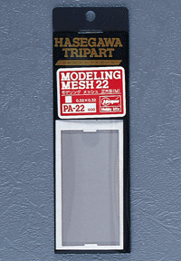 Hasegawa Modeling Mesh - A-Z Toy Hobby