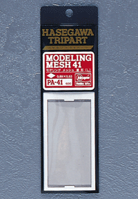 Hasegawa Modeling Mesh - A-Z Toy Hobby