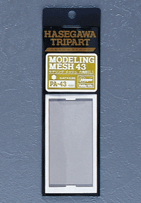 Hasegawa Modeling Mesh - A-Z Toy Hobby