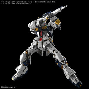 Bandai PG Unleashed RX-93 Nu Gundam 1/60 Model Kit - A-Z Toy Hobby