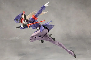 Kotobukiya Megalomaria Unlimited Universe Valiant Model Kit - A-Z Toy Hobby
