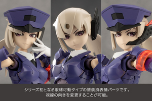 Kotobukiya Megalomaria Unlimited Universe Valiant Model Kit - A-Z Toy Hobby