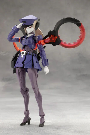Kotobukiya Megalomaria Unlimited Universe Valiant Model Kit - A-Z Toy Hobby
