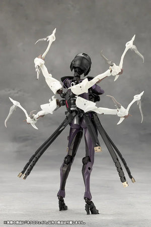 Kotobukiya Megalomaria Unlimited Universe Necro Face Model Kit - A-Z Toy Hobby