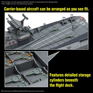 Bandai EFCF Hyuga-Class Battlecarrier DCV-01 Hyuga 1/1000 Model Kit - A-Z Toy Hobby