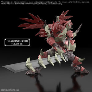 Bandai 30MF A-17 Class Up Armor - Dragonia Lord 1/144 - A-Z Toy Hobby
