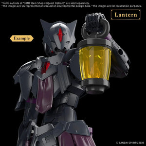 Bandai 30MF I-04 Item Shop 4 - Quest Option 1/144 - A-Z Toy Hobby