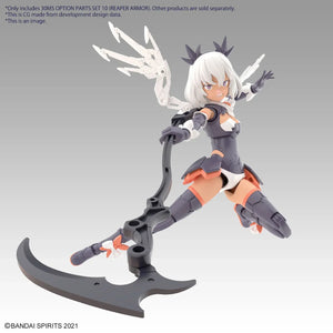 Bandai 30MS Option Parts Set 10 (Reaper Armor) - A-Z Toy Hobby