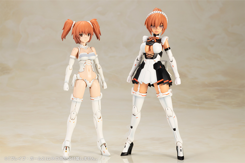 Cross Frame Girl Brave Girl 2 Model Kit