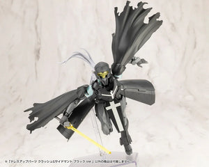 Kotobukiya MSG Dress Up Parts Crash&Side Cloak Black Ver. - A-Z Toy Hobby