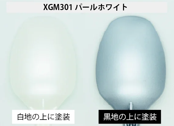 Mr. Hobby Gundam Marker EX XGM301 Pearl White