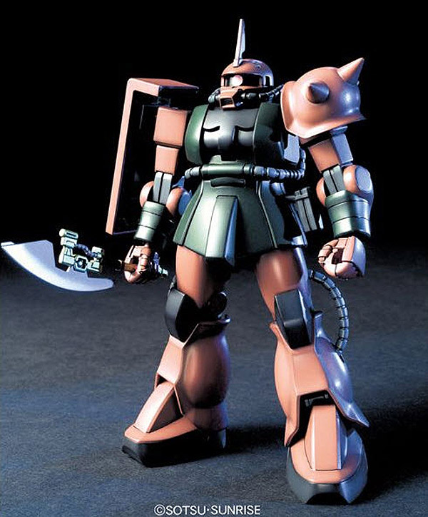 Bandai HGUC 034 MS-06FS Zaku II FS 1/144 Model Kit