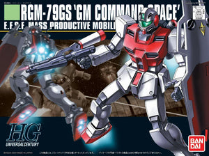 Bandai HGUC 051 RGM-79GS GM Command Space 1/144 Model Kit - A-Z Toy Hobby