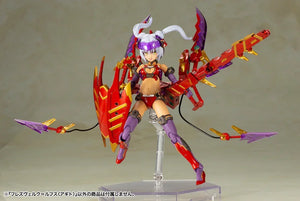 Kotobukiya Frame Arms Girl Hresvelgr=Rufus (Agito) Model Kit - A-Z Toy Hobby