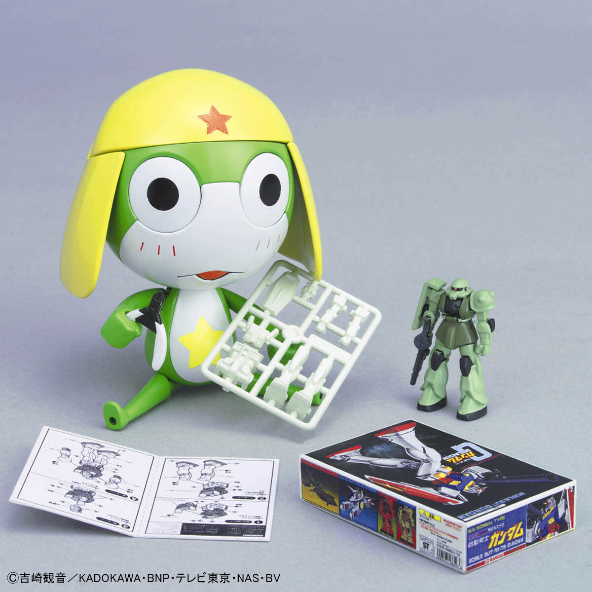 Bandai Keroro Gunso 07 Sgt Frog Chibi-Kero Childhood Model Kit