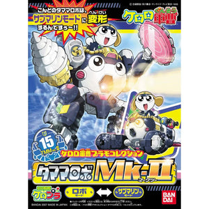 Bandai Keroro Gunso 15 Tamama Robo MK-II Model Kit - A-Z Toy Hobby