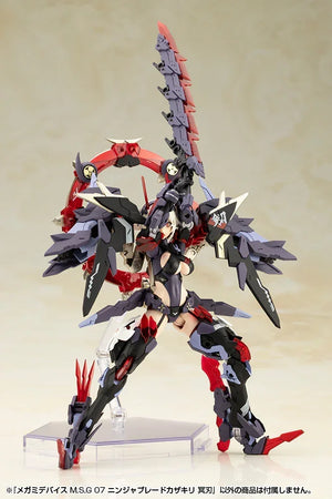 Kotobukiya Megami Device MSG 07 Ninja Blade Kazakiri Dark Blade - A-Z Toy Hobby