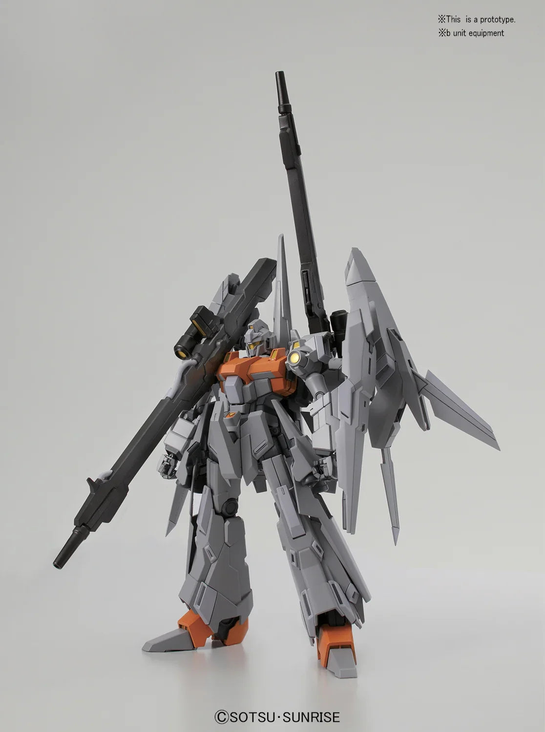 Bandai MG ReZEL Type-C Defenser a+b Unit 1/100 Model Kit