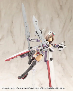 Kotobukiya MSG Weapon Unit 54 Customize Blade Set 02 - A-Z Toy Hobby