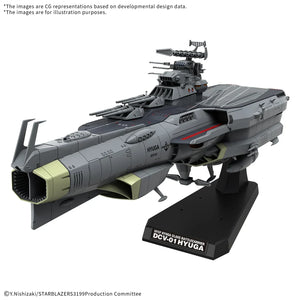 Bandai EFCF Hyuga-Class Battlecarrier DCV-01 Hyuga 1/1000 Model Kit - A-Z Toy Hobby