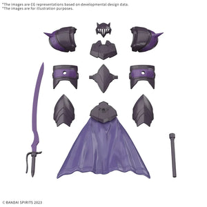 Bandai A-16 30MF Class Up Armor - Rosan Enchanter 1/144 - A-Z Toy Hobby