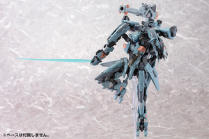 Kotobukiya Xenoblade X Formula Model Kit - A-Z Toy Hobby