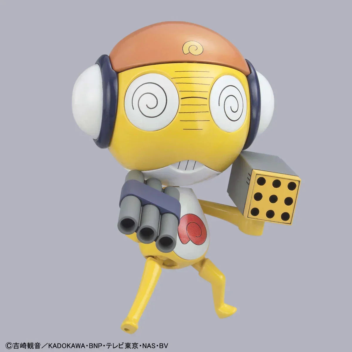 Bandai Keroro Gunso 03 Master Sergeant Kururu Model Kit