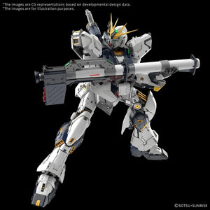 Bandai PG Unleashed RX-93 Nu Gundam 1/60 Model Kit - A-Z Toy Hobby