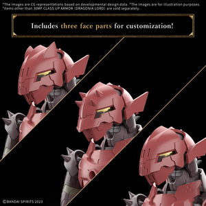 Bandai 30MF A-17 Class Up Armor - Dragonia Lord 1/144 - A-Z Toy Hobby