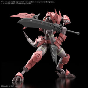 Bandai 30MF Dragonia Knight 1/144 Model Kit - A-Z Toy Hobby