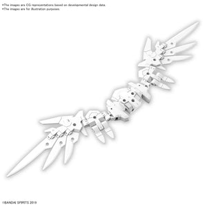 Bandai 30MM W-31 Option Parts Set 17 (Wing Unit 1) 1/144 - A-Z Toy Hobby